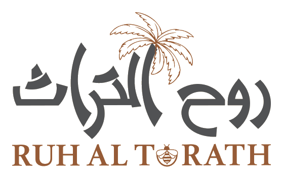ruhalturath